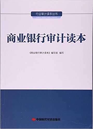 图书